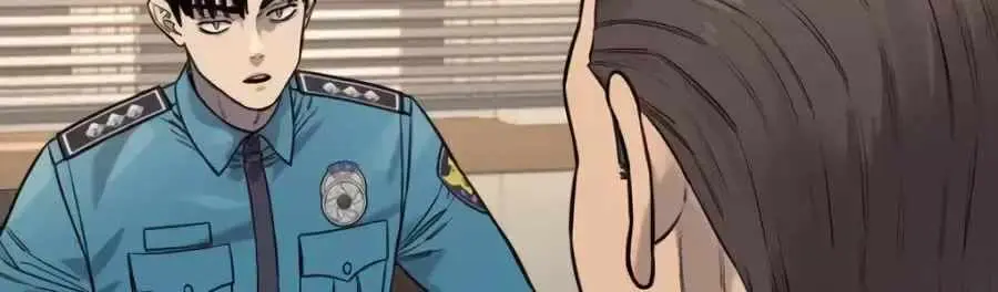 Killer Cop Episode 130 - Page 12