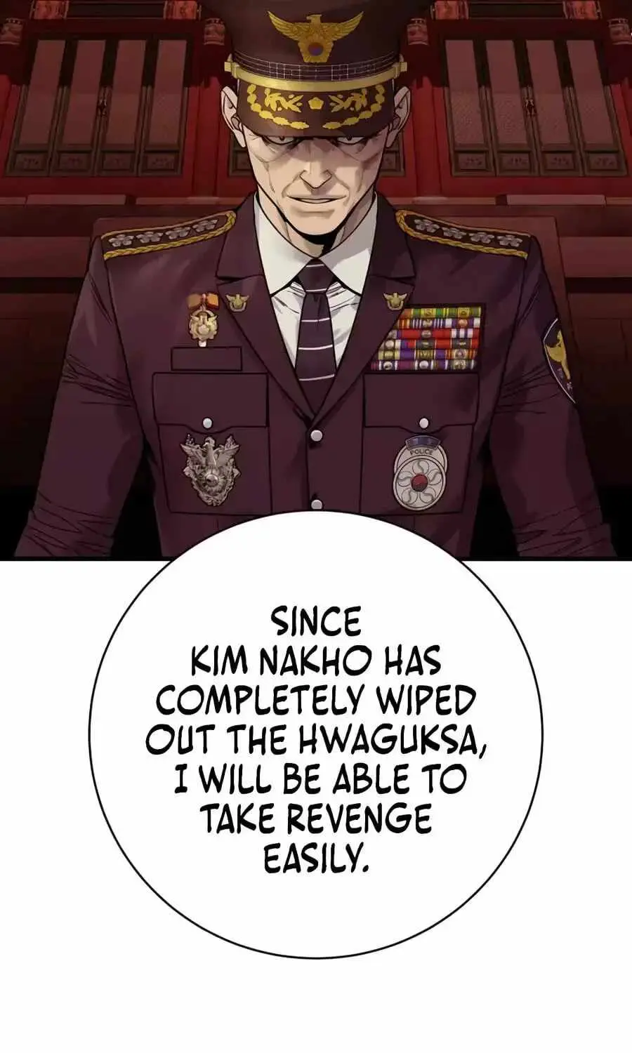 Killer Cop Episode 130 - Page 47