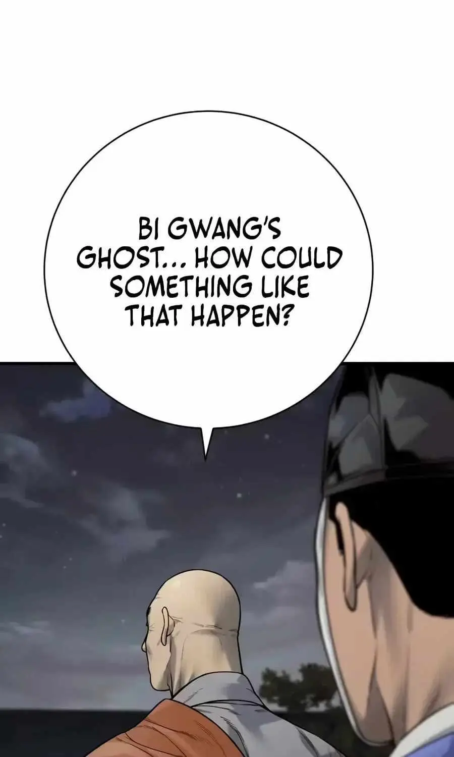 Killer Cop Episode 130 - Page 79
