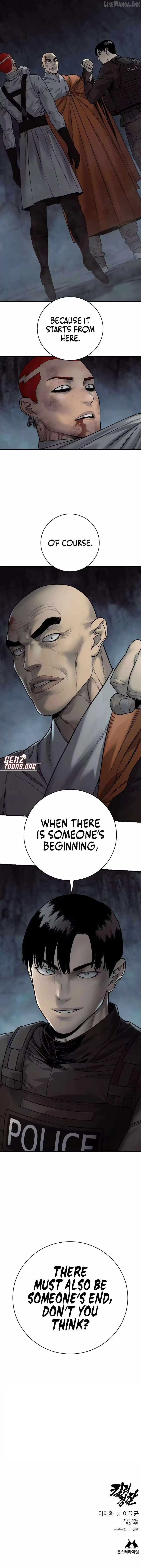 Killer Cop Episode 139 - Page 9