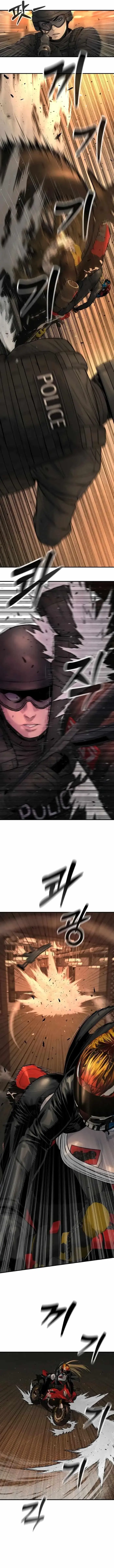 Killer Cop Episode 21 - Page 11