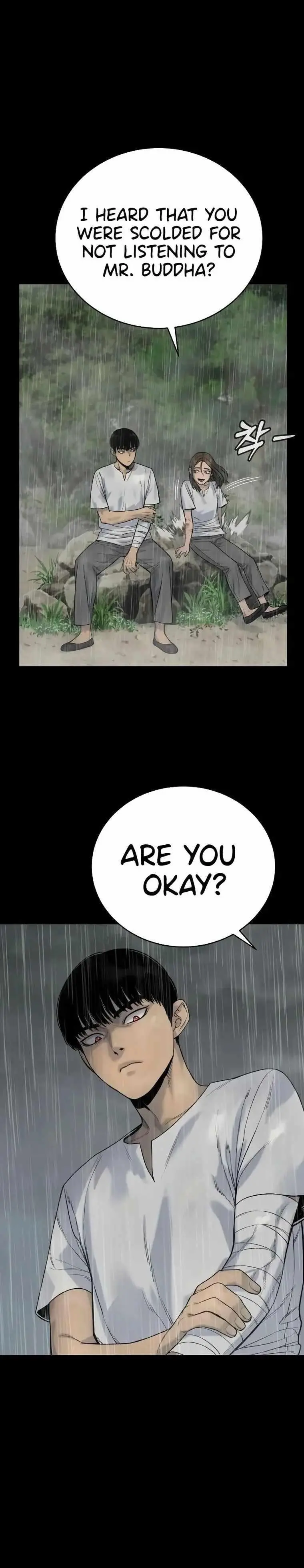 Killer Cop Episode 22 - Page 2