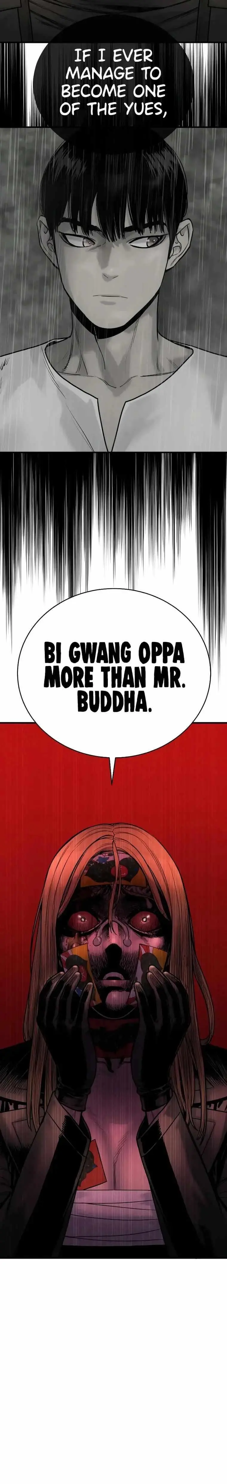 Killer Cop Episode 22 - Page 28