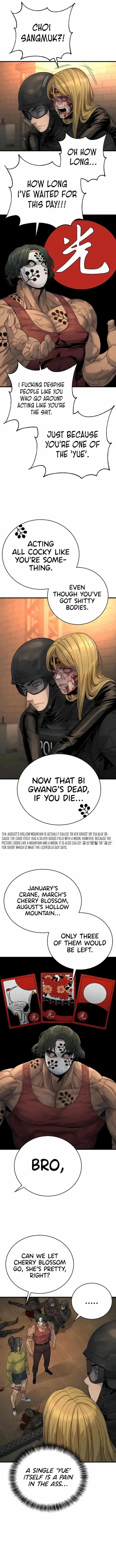 Killer Cop Episode 26 - Page 5