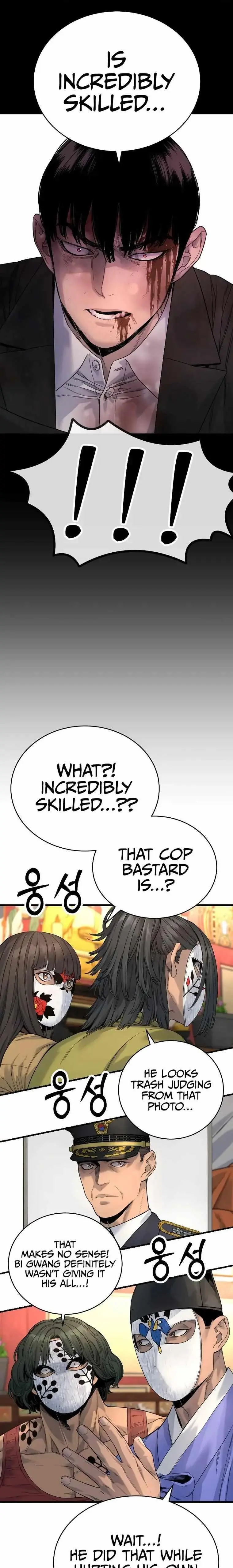 Killer Cop Episode 29 - Page 23