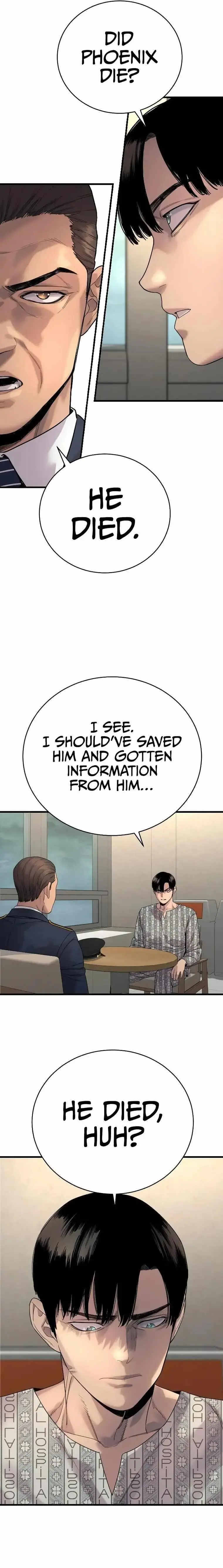 Killer Cop Episode 29 - Page 3