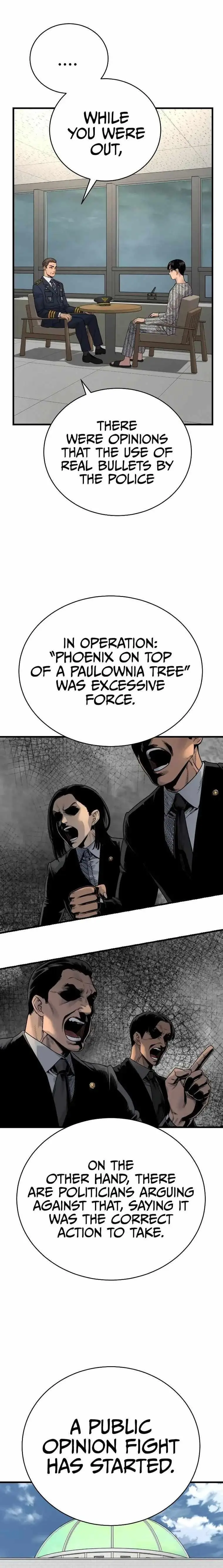 Killer Cop Episode 29 - Page 4