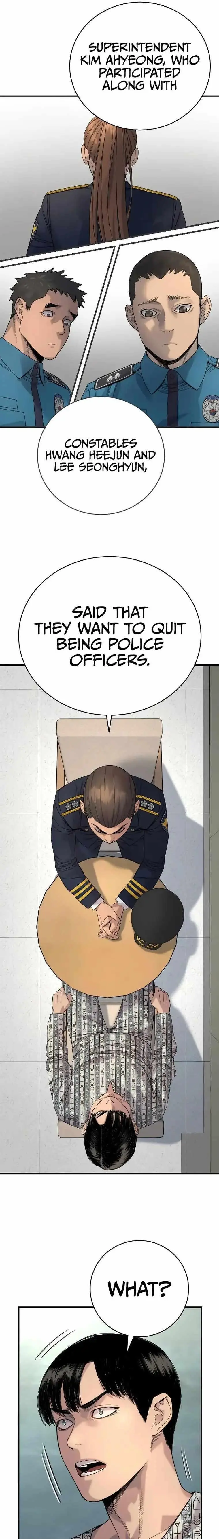 Killer Cop Episode 29 - Page 7
