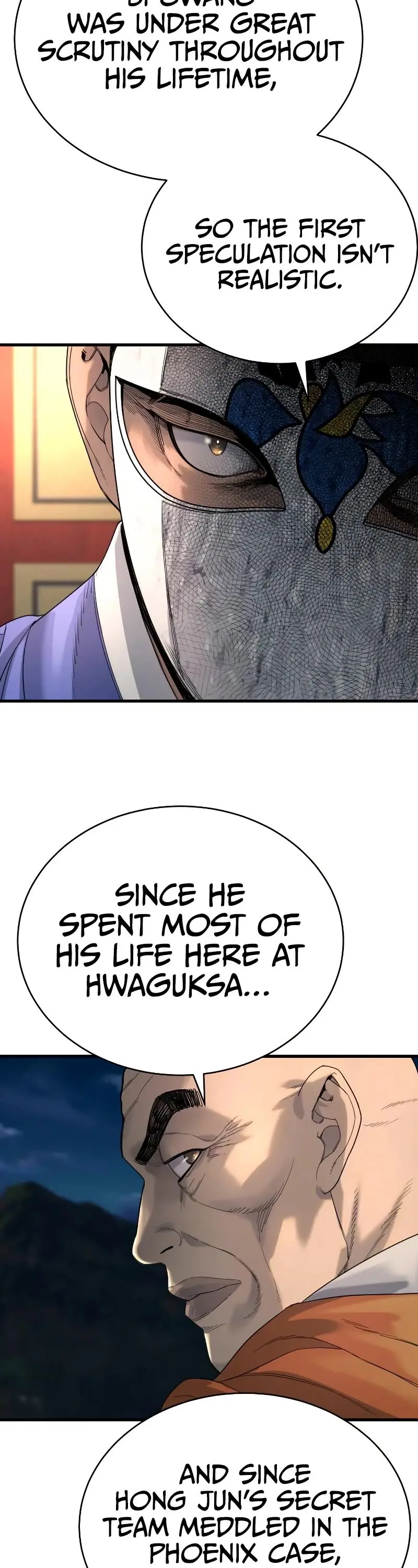 Killer Cop Episode 30 - Page 18