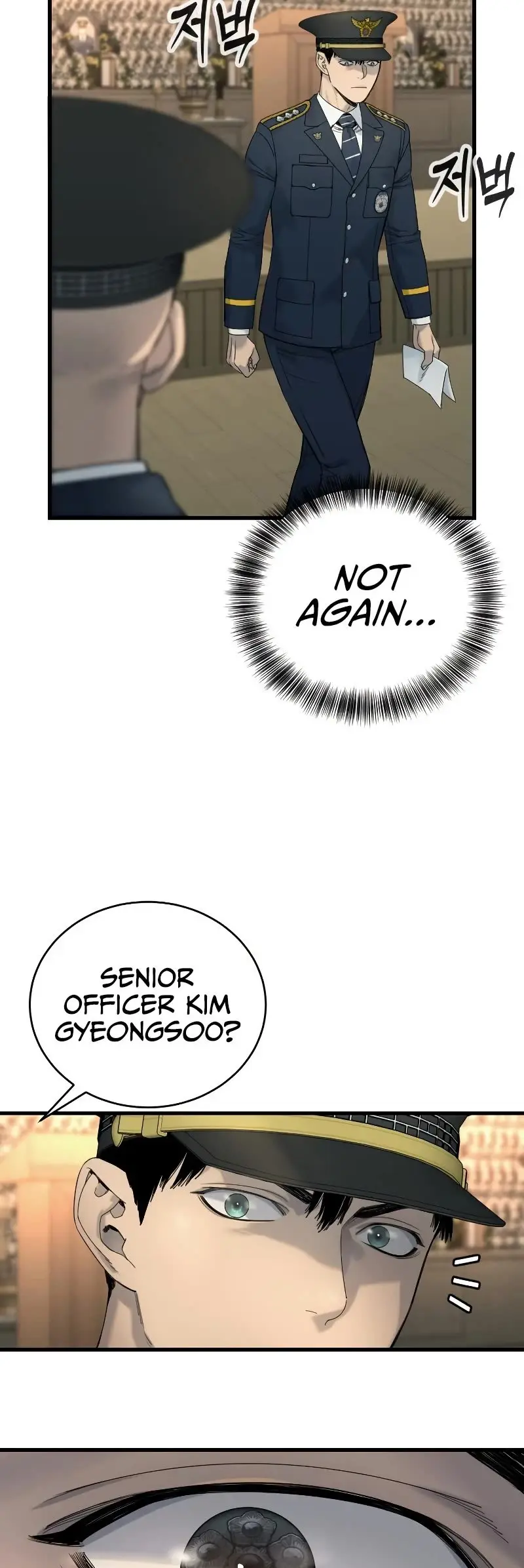 Killer Cop Episode 30 - Page 39