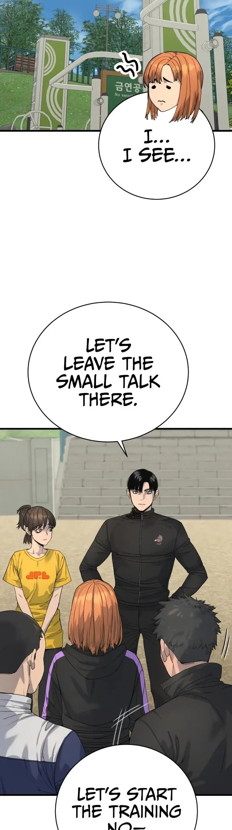 Killer Cop Episode 34 - Page 19