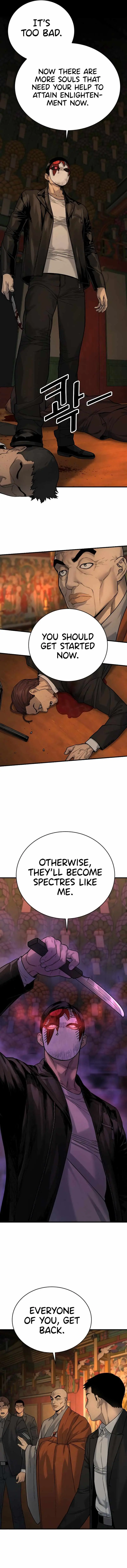 Killer Cop Episode 4 - Page 5