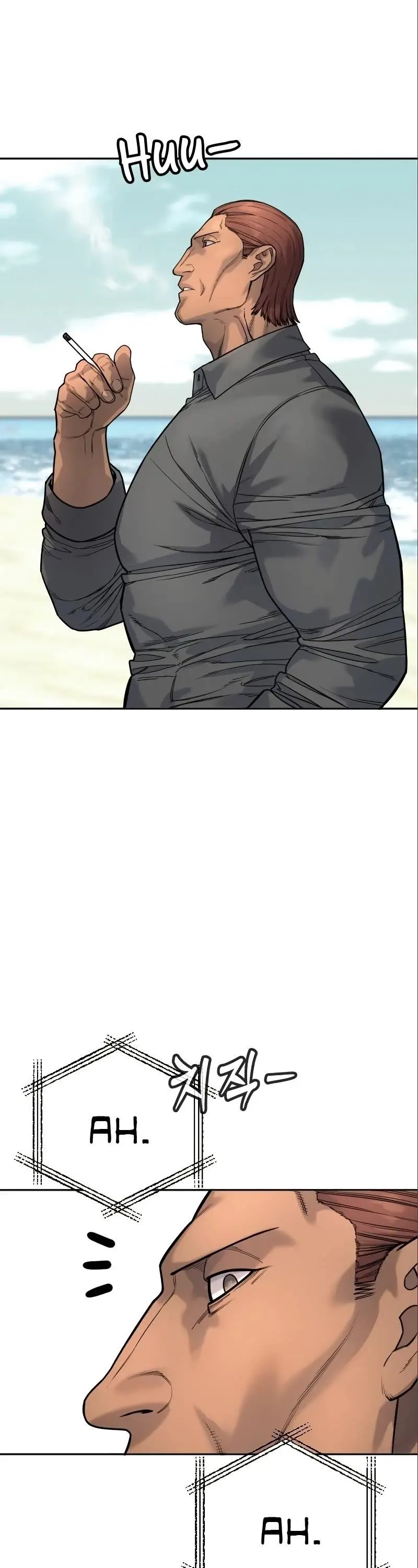 Killer Cop Episode 41 - Page 24