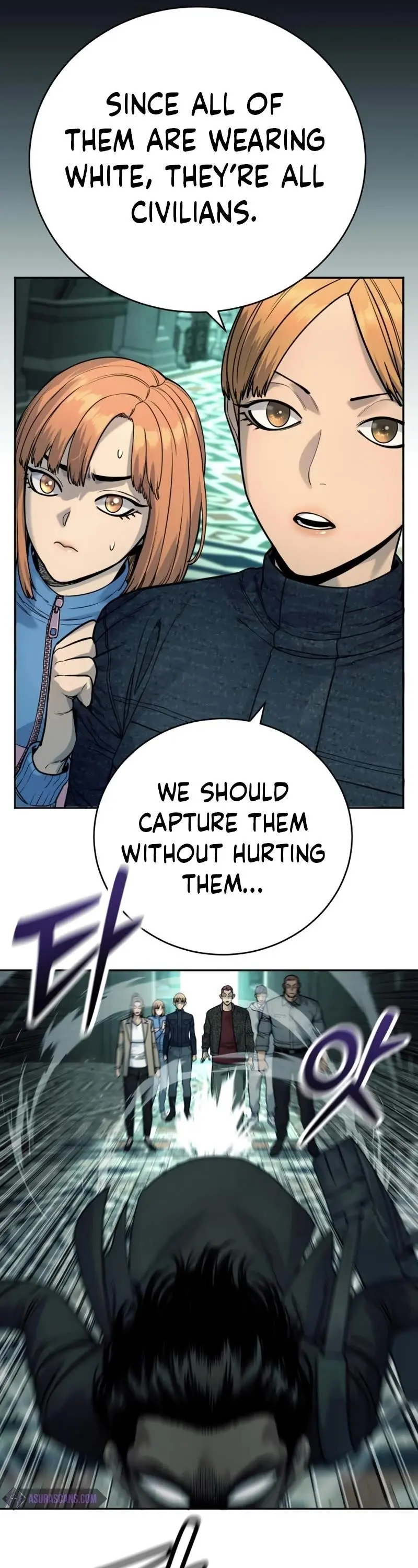 Killer Cop Episode 42 - Page 5