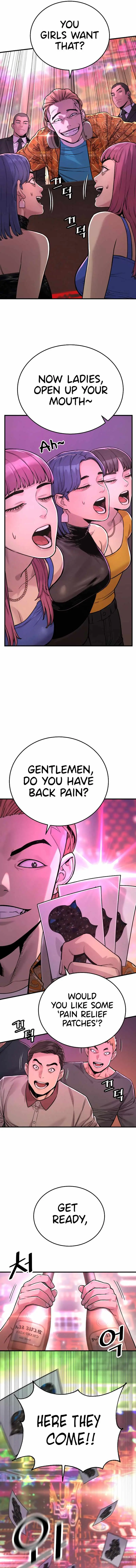 Killer Cop Episode 5 - Page 5