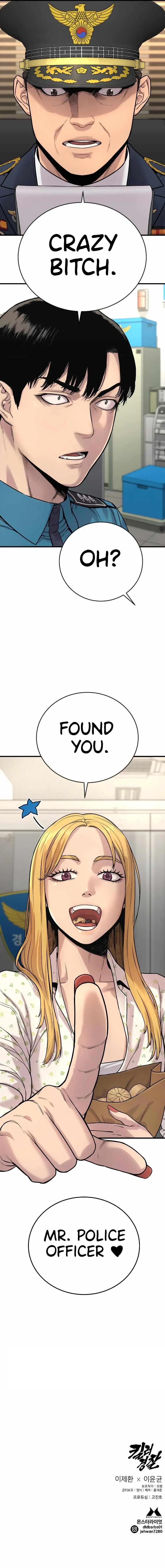 Killer Cop Episode 6 - Page 19