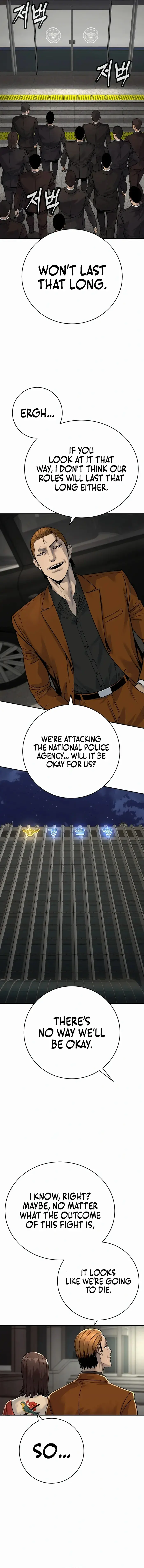 Killer Cop Episode 69 - Page 8