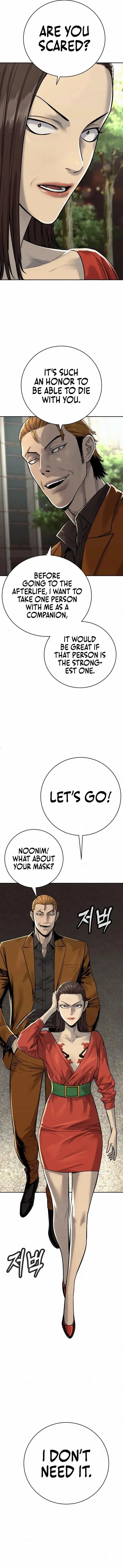 Killer Cop Episode 69 - Page 9