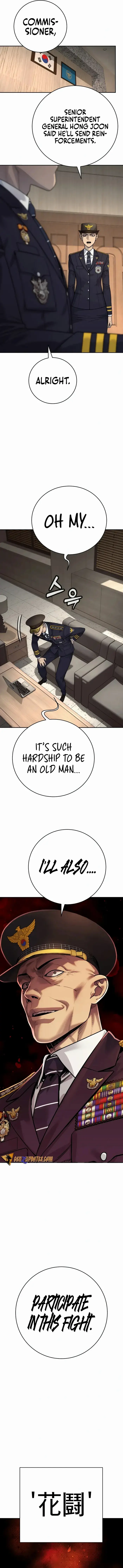 Killer Cop Episode 70 - Page 15