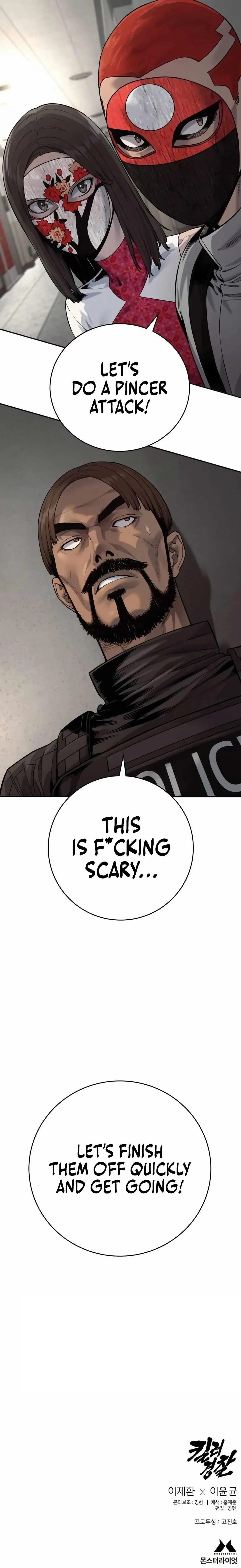 Killer Cop Episode 72 - Page 16