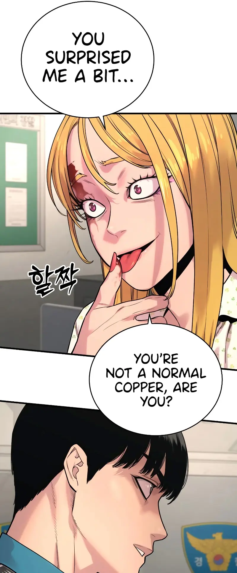 Killer Cop Episode 8 - Page 14