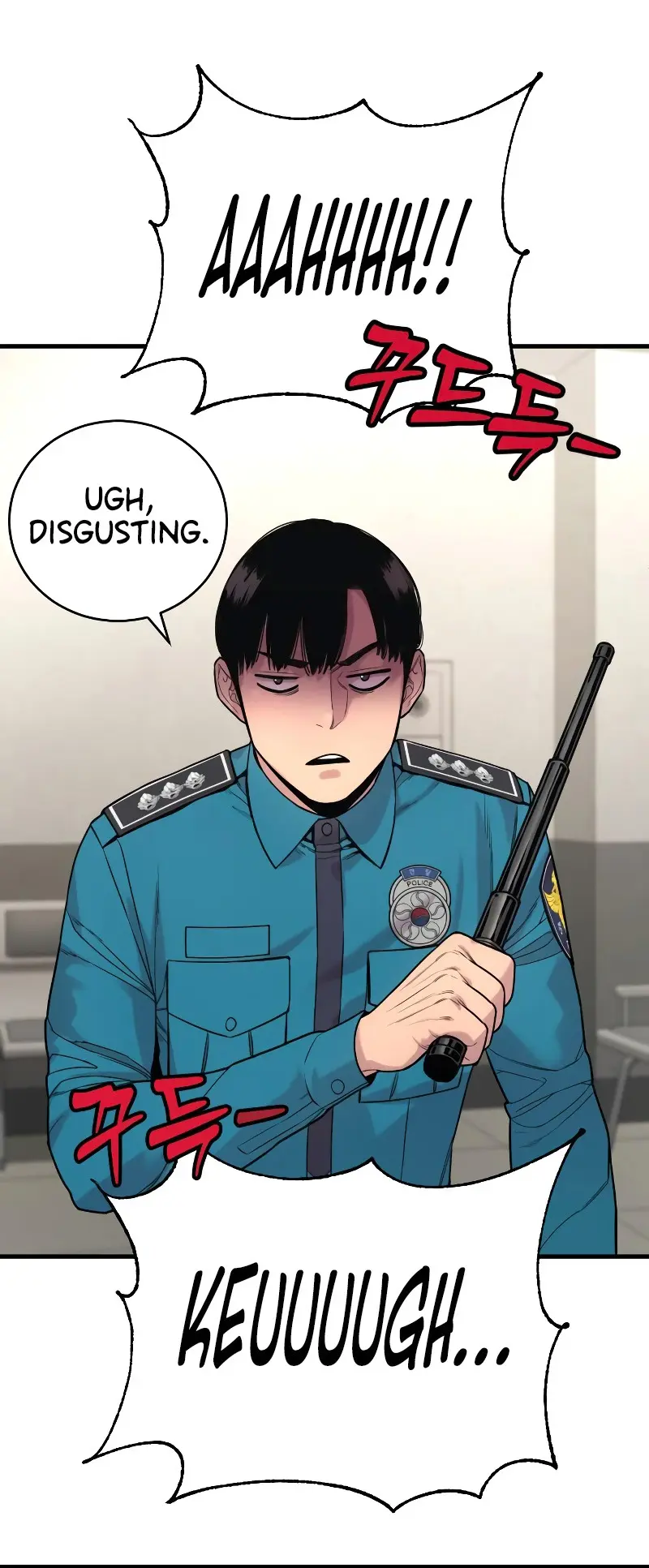 Killer Cop Episode 8 - Page 19