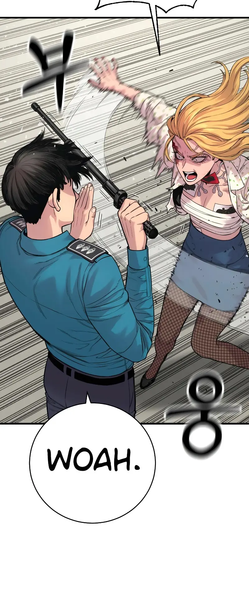 Killer Cop Episode 8 - Page 33