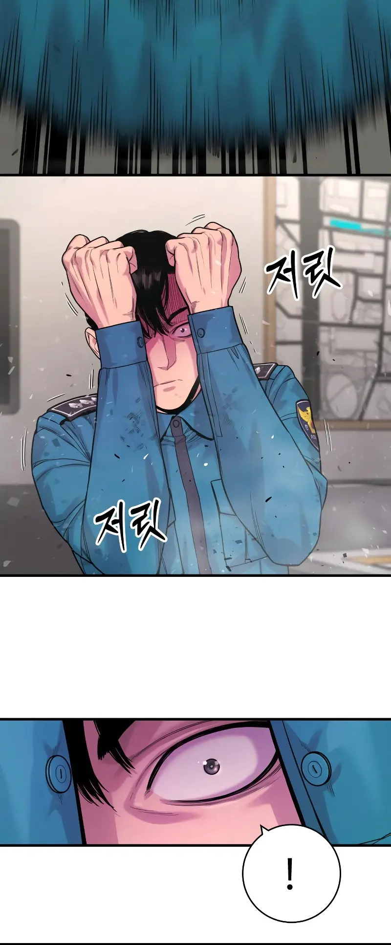 Killer Cop Episode 8 - Page 61