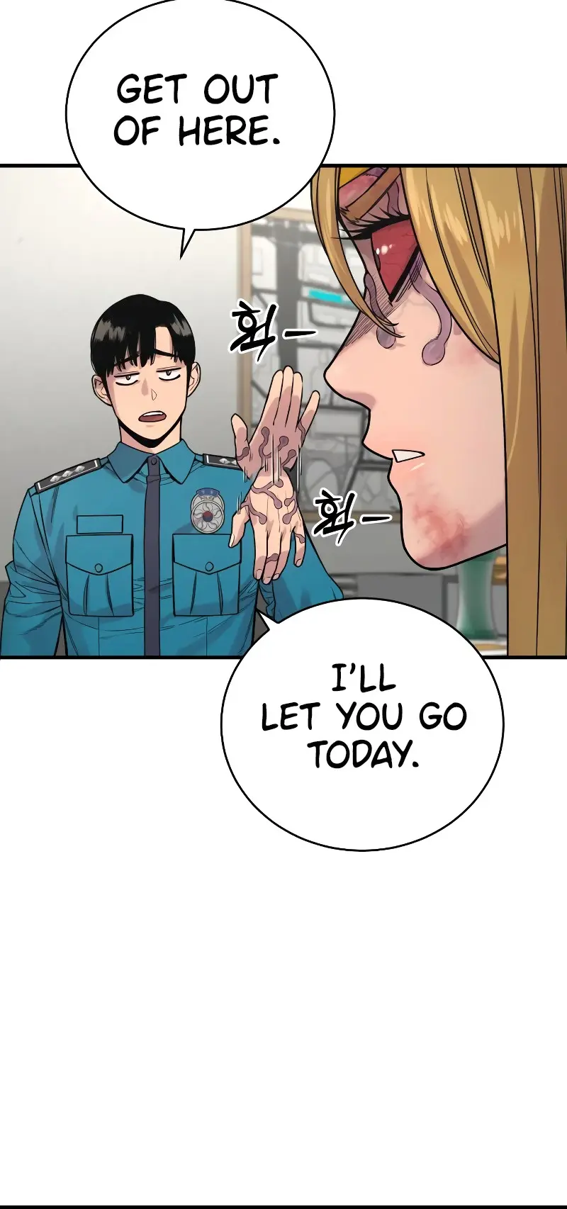 Killer Cop Episode 8 - Page 73