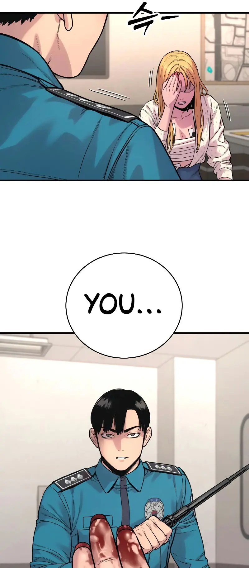 Killer Cop Episode 8 - Page 8