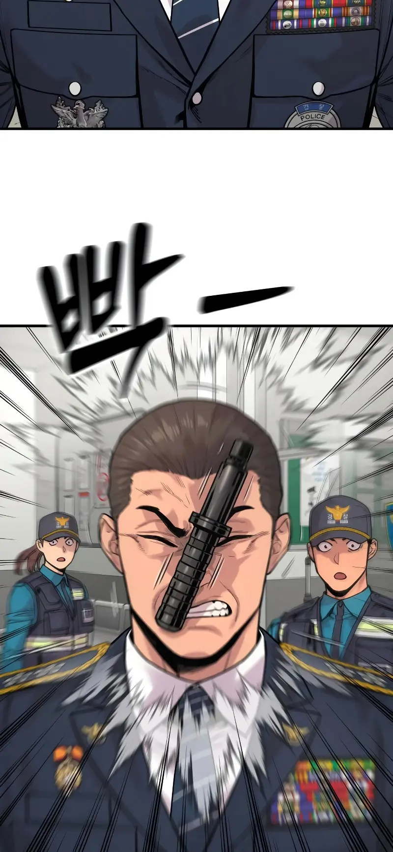 Killer Cop Episode 8 - Page 83