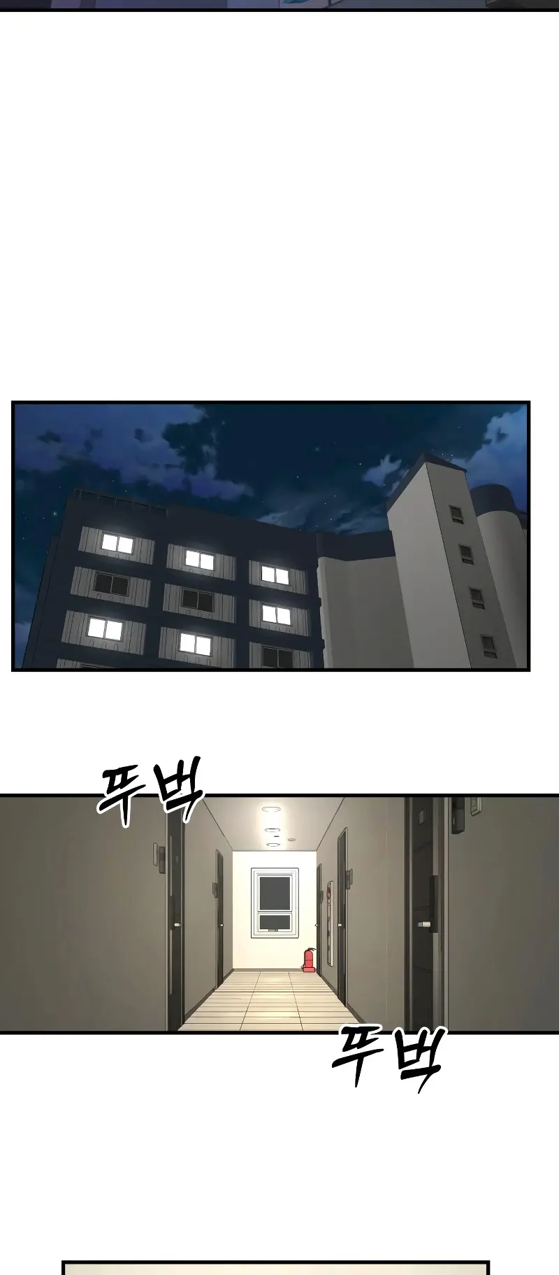 Killer Cop Episode 8 - Page 94