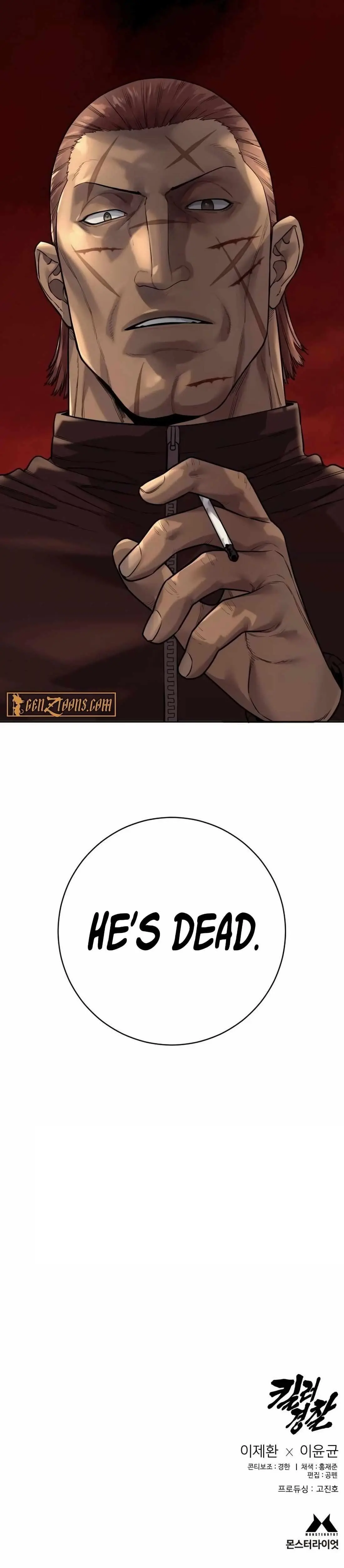 Killer Cop Episode 82 - Page 15
