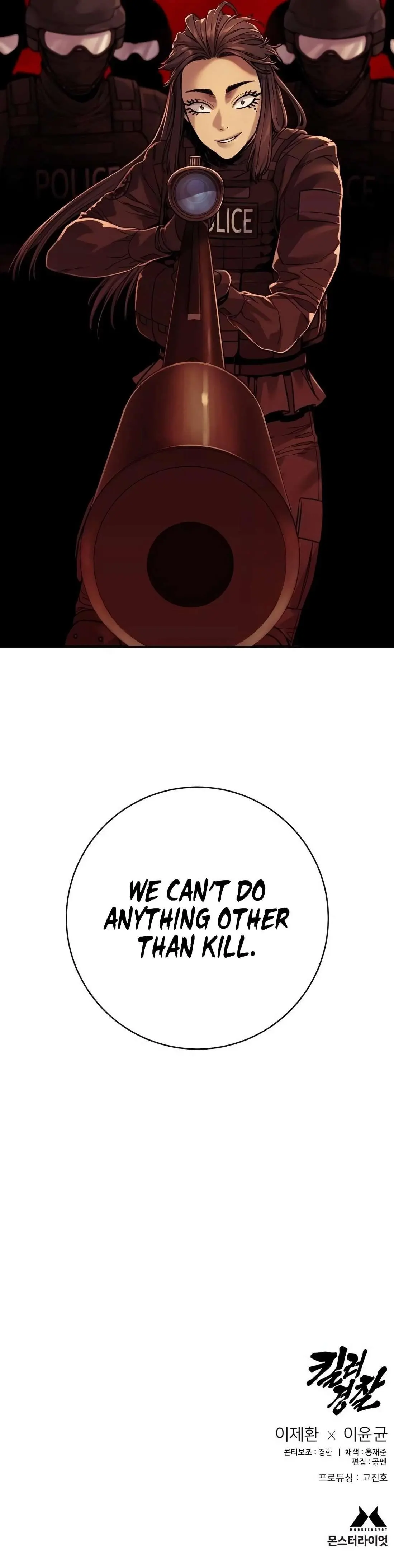 Killer Cop Episode 83 - Page 14