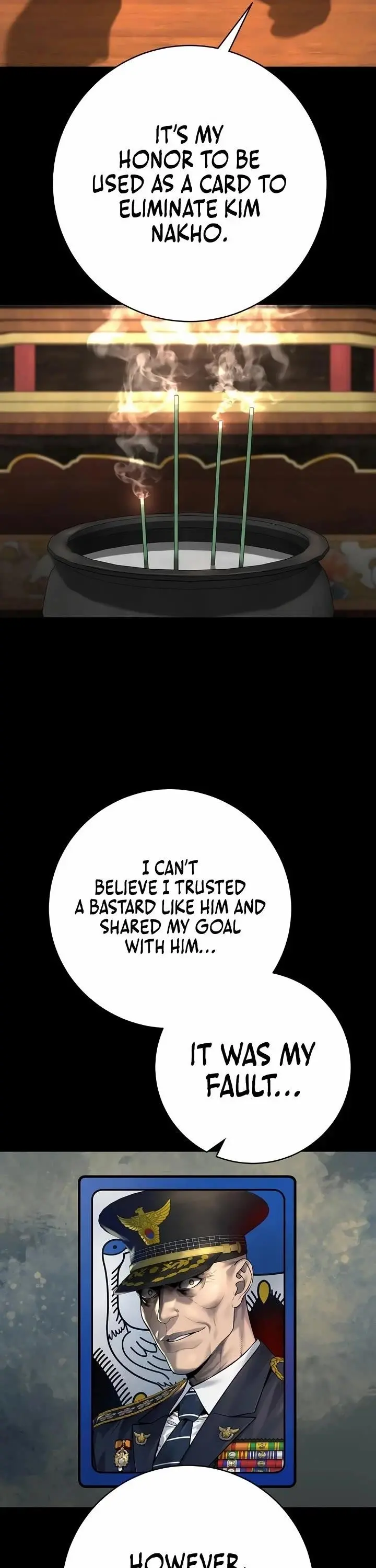 Killer Cop Episode 85 - Page 24