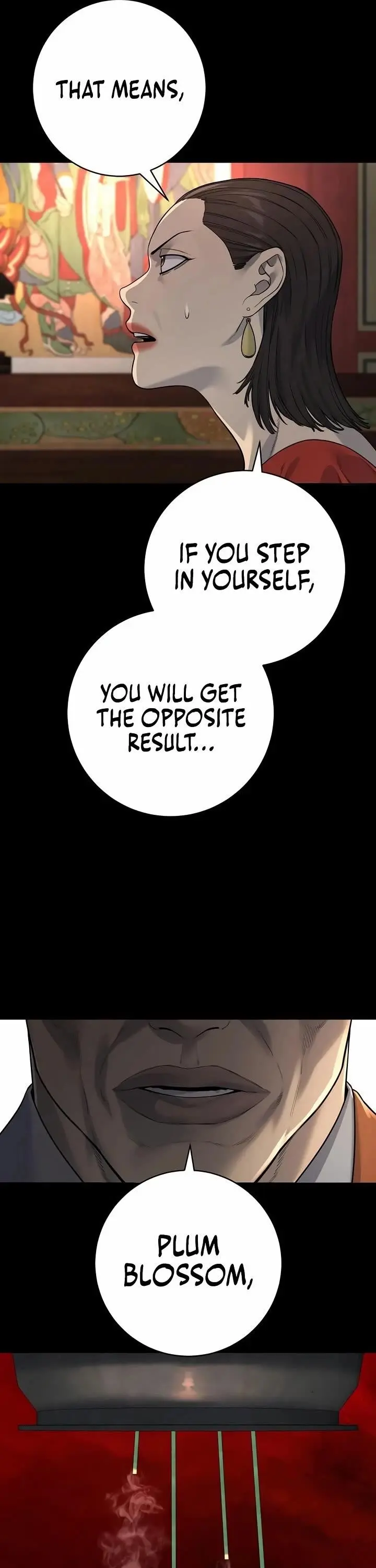 Killer Cop Episode 85 - Page 34
