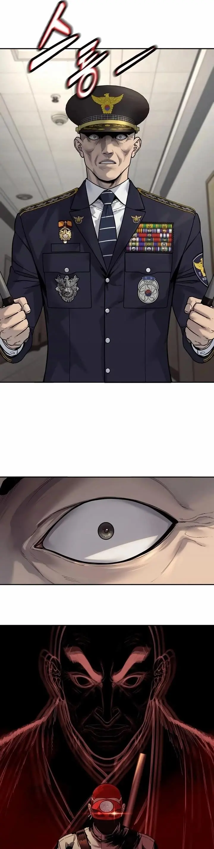 Killer Cop Episode 88 - Page 43