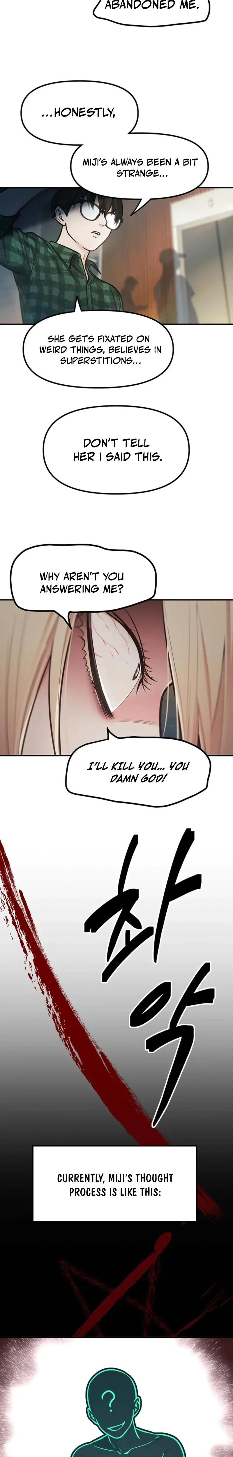 Killing My Honey Episode 1 - Page 12