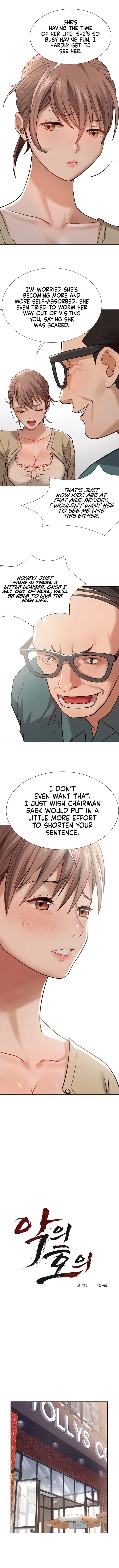 Kindness of Evil Episode 1 - Page 3