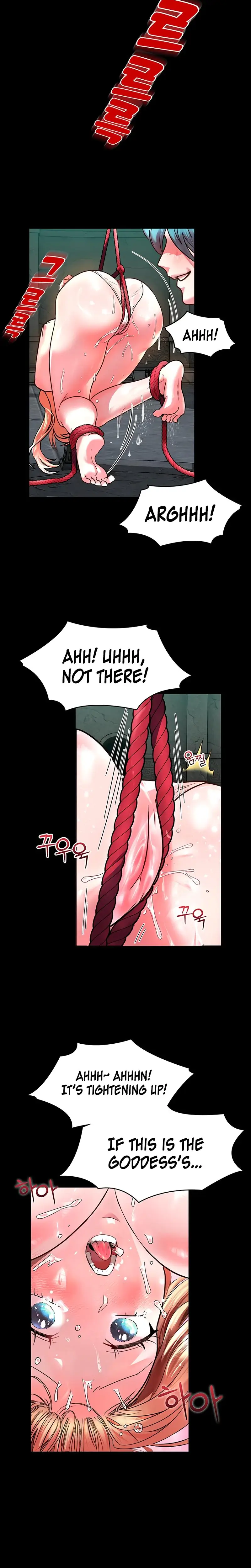King of Delusions Episode 1 - Page 2