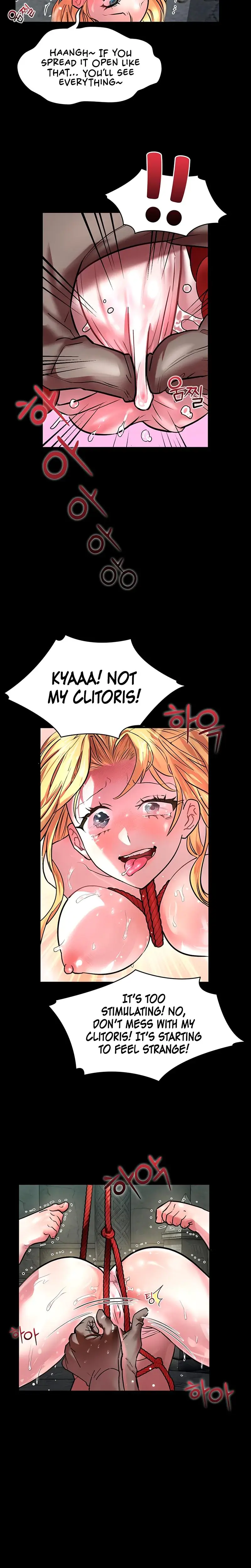 King of Delusions Episode 1 - Page 5
