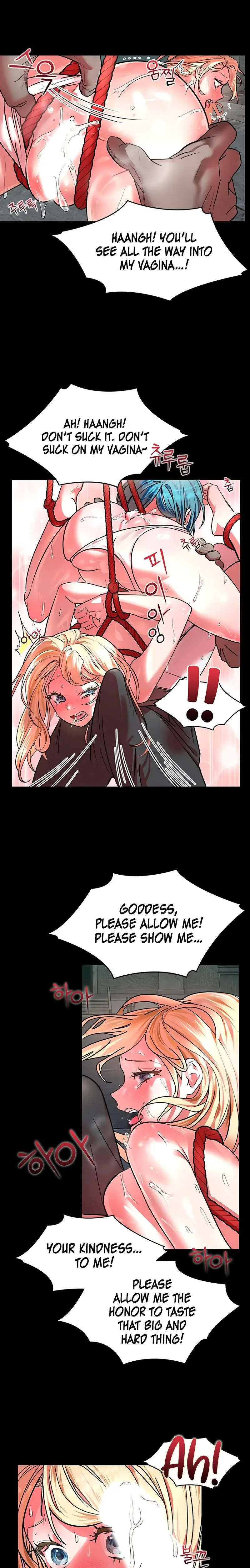 King of Delusions Episode 1 - Page 6