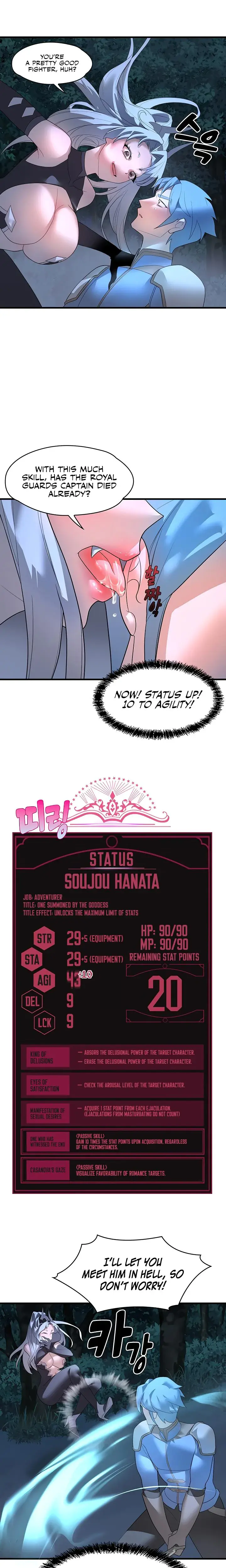 King of Delusions Episode 31 - Page 11