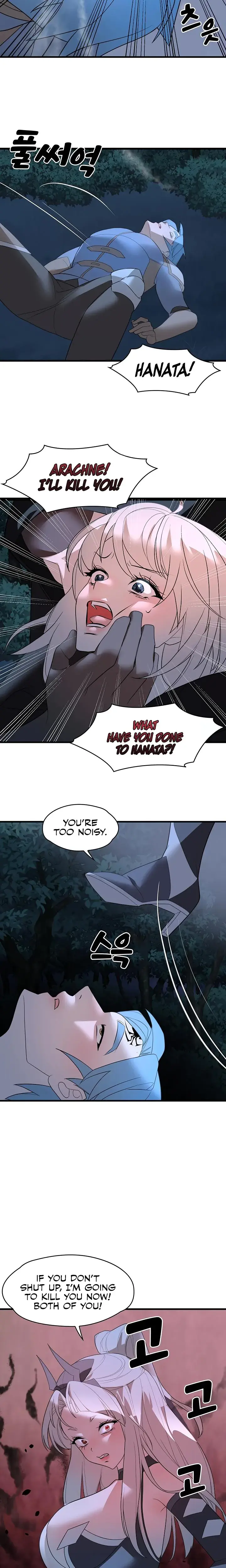King of Delusions Episode 31 - Page 18