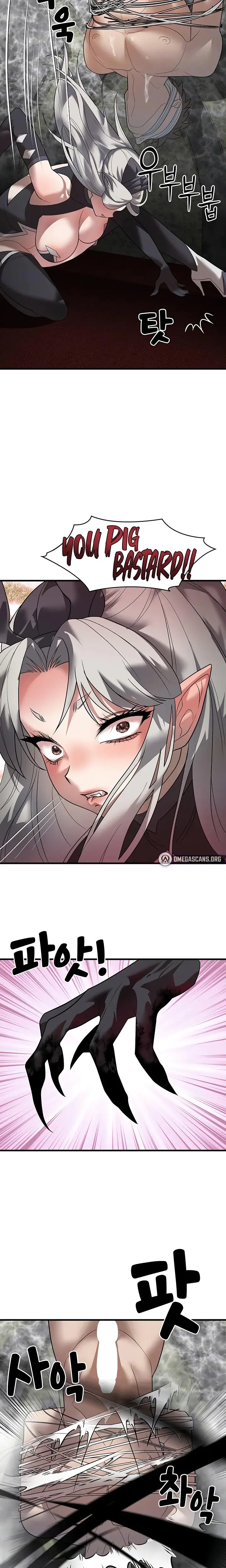 King of Delusions Episode 31 - Page 3