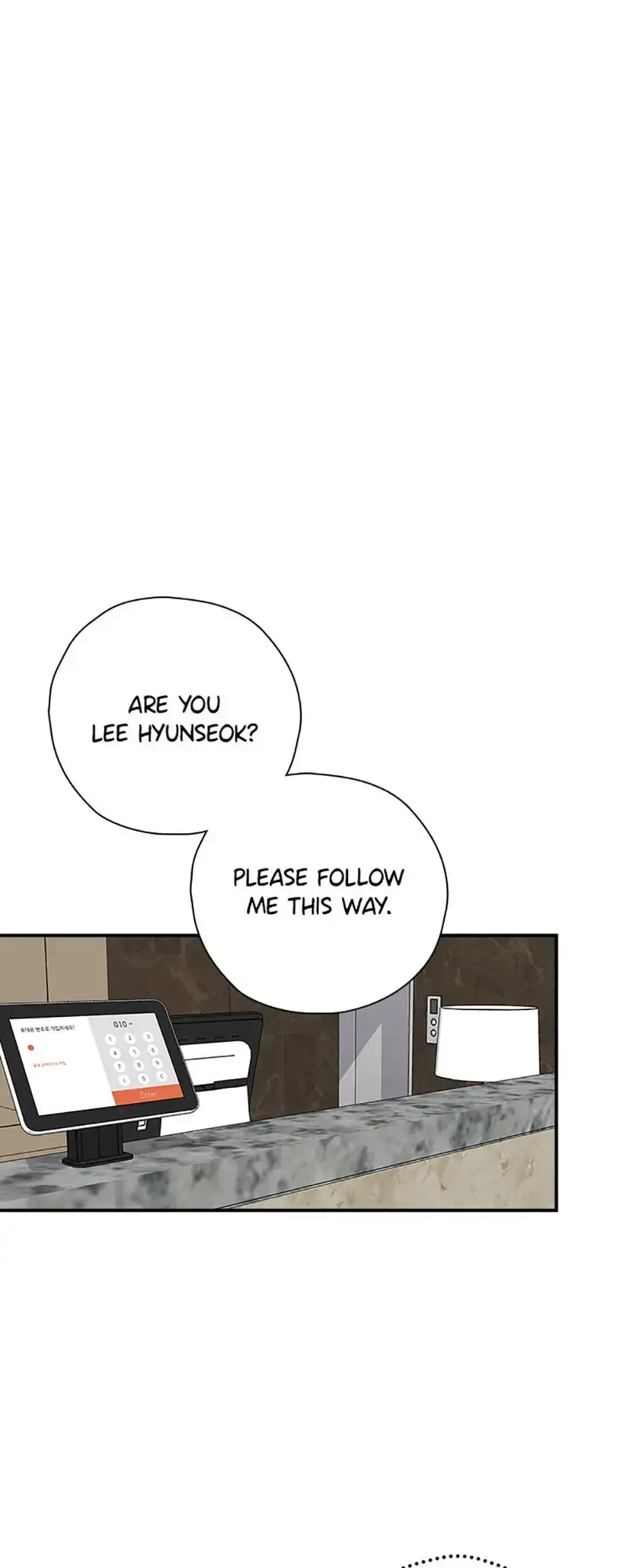 King of Drama Episode 100 - Page 1