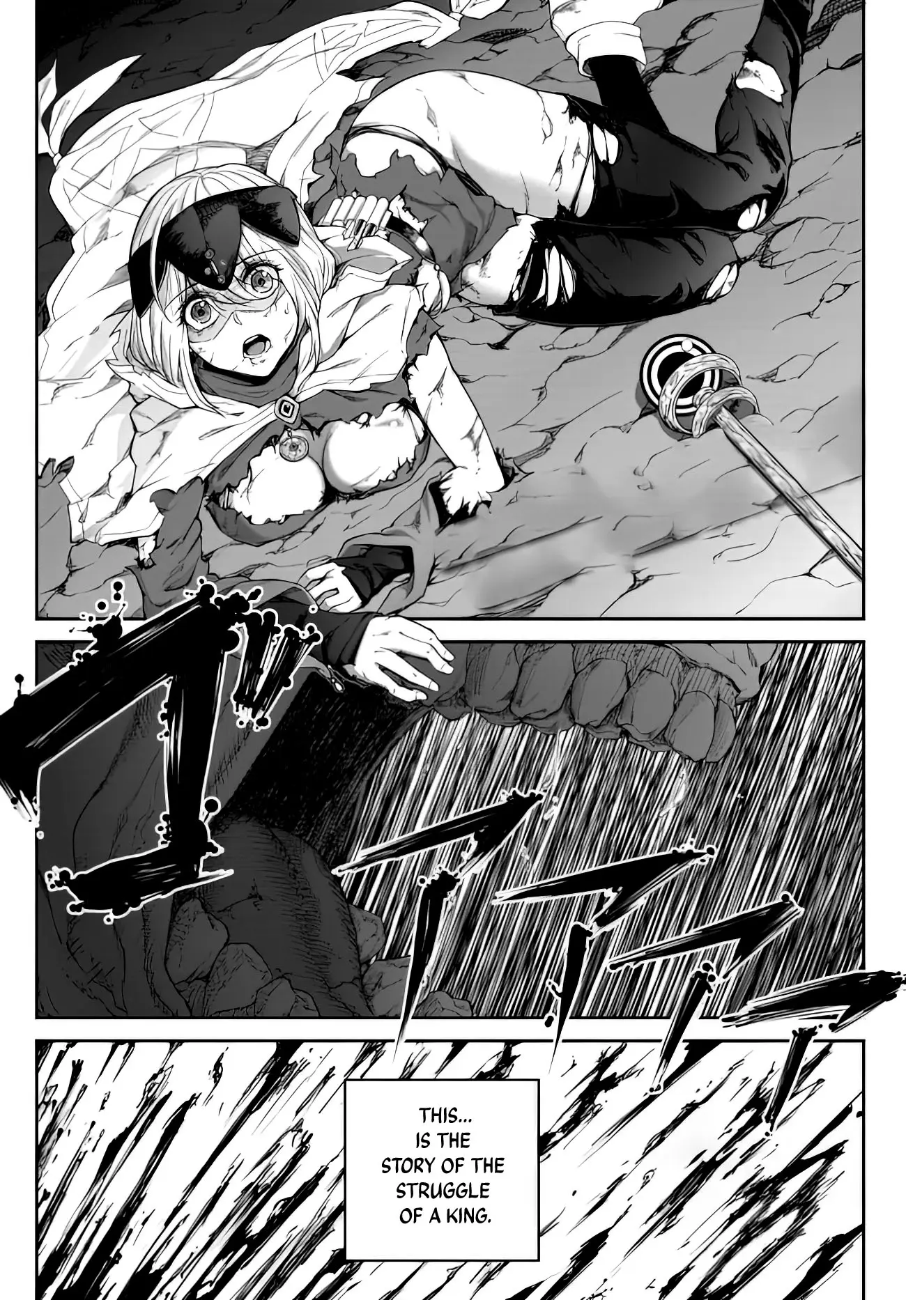King of the Labyrinth Episode 1 - Page 1
