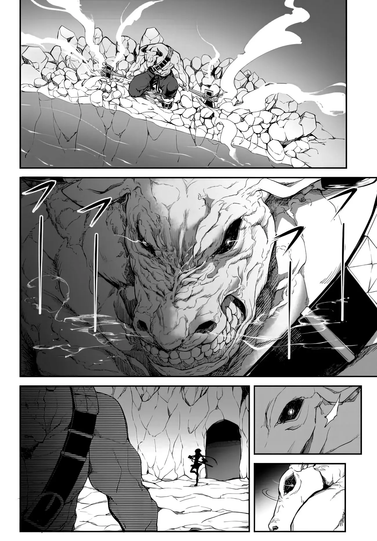 King of the Labyrinth Episode 1 - Page 11