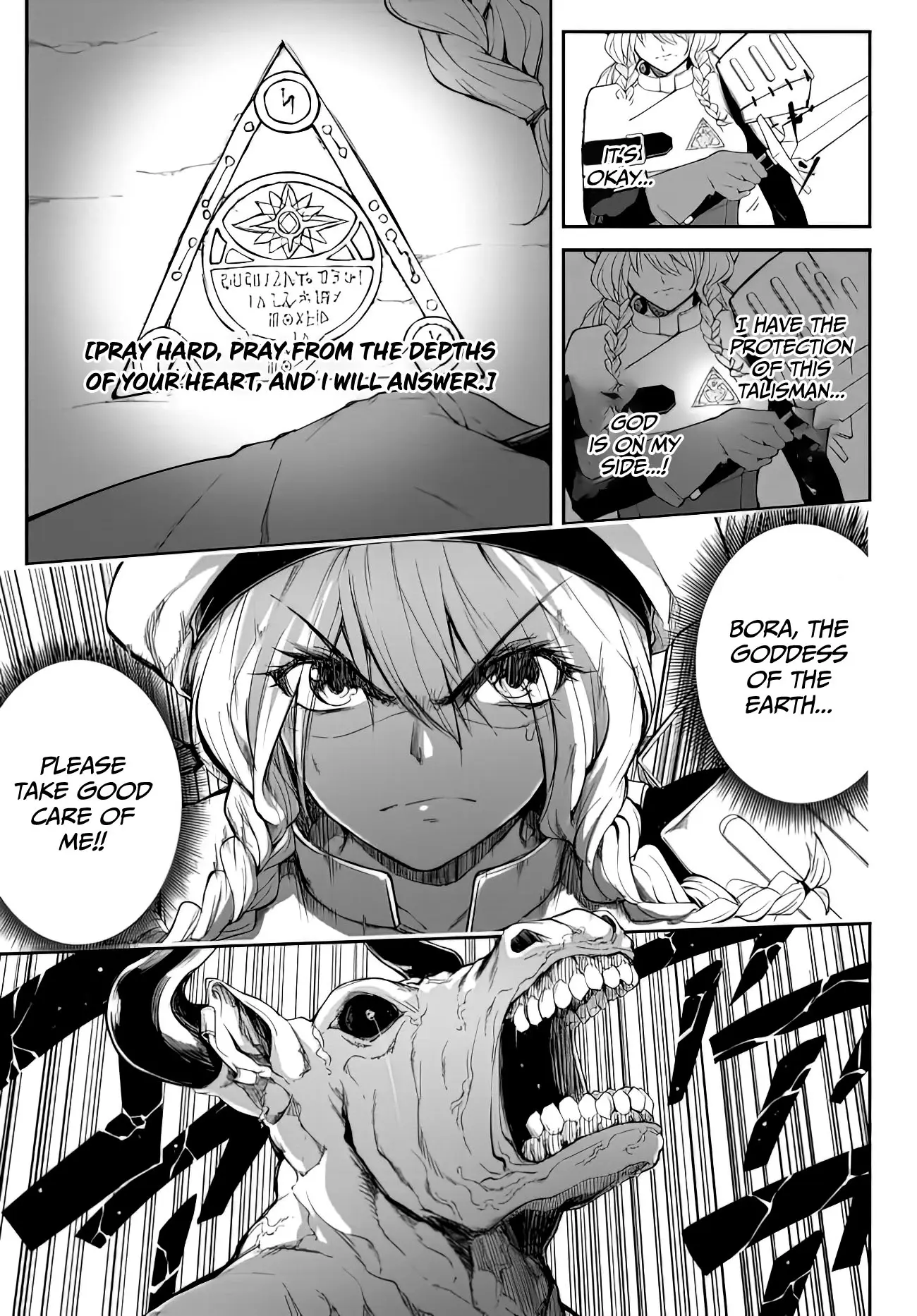 King of the Labyrinth Episode 1 - Page 16