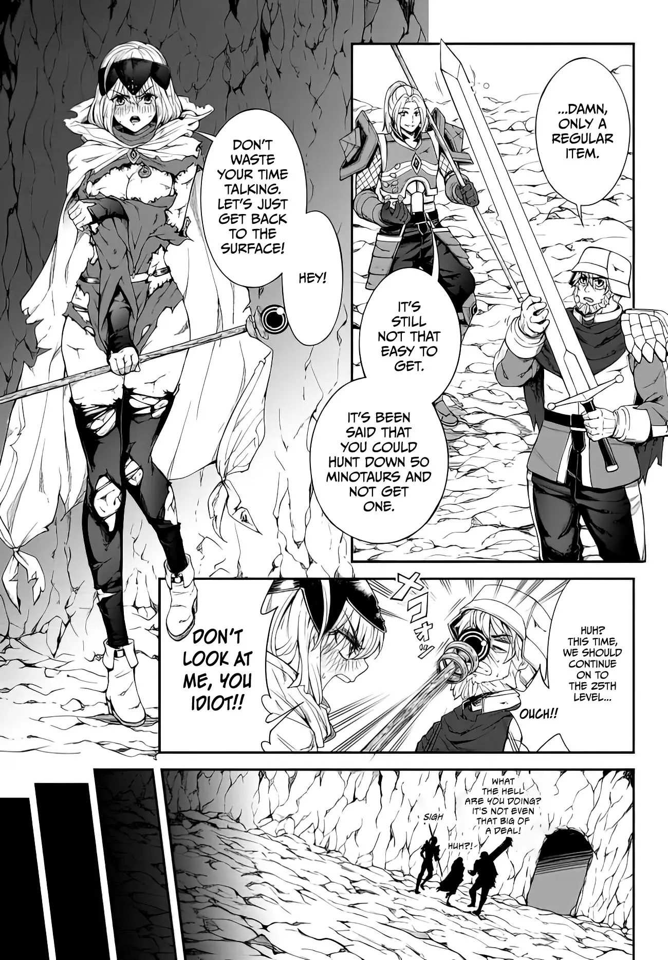 King of the Labyrinth Episode 1 - Page 4